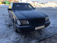  Mercedes-Benz S-Class 1996 , 300000 , 