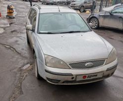 Ford Mondeo 2004 , 225000 , 