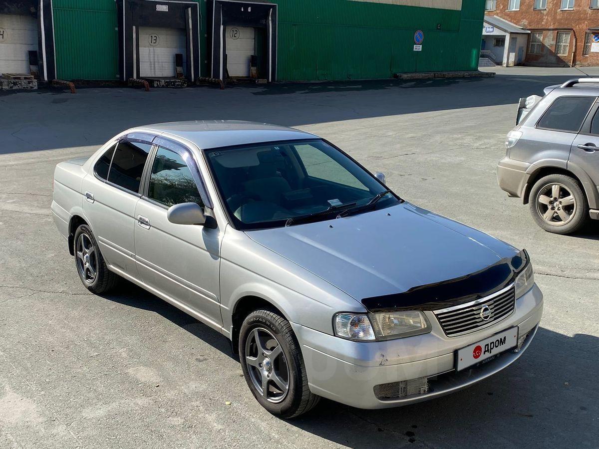 Купить Машину Ниссан Санни