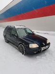  Honda Orthia 1996 , 255000 , 