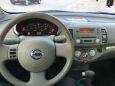  Nissan Micra 2004 , 210000 , 
