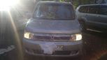    Honda Stepwgn 2004 , 390000 , 