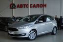    Ford C-MAX 2016 , 815000 , 