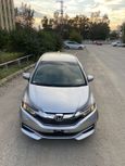  Honda Shuttle 2015 , 810000 , 