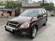 SUV   Honda CR-V 2001 , 449000 , 