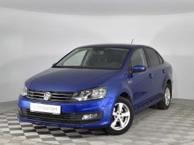  Volkswagen Polo 2020 , 1473000 , 