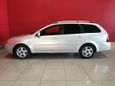  Chevrolet Lacetti 2011 , 270000 , 