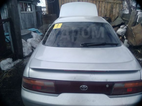  Toyota Corolla Ceres 1995 , 120000 , 