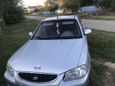  Hyundai Accent 2008 , 250000 , 