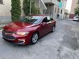  Chevrolet Malibu 2016 , 1200000 , 