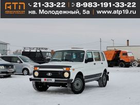 SUV    4x4 2131  2018 , 549000 , 