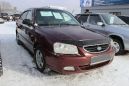  Hyundai Accent 2008 , 225000 , 