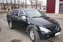  SsangYong Actyon Sports 2008 , 485000 , 
