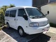    Mazda Bongo 2016 , 720000 , 