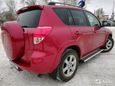 SUV   Toyota RAV4 2008 , 1050000 , 