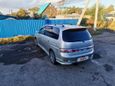    Toyota Gaia 2002 , 450000 , 