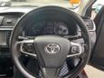  Toyota Allion 2016 , 1250000 , 