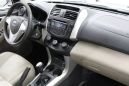 SUV   Lifan X60 2012 , 420000 , 