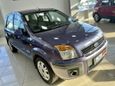  Ford Fusion 2008 , 477000 , 