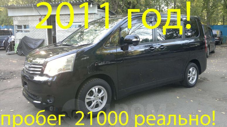    Toyota Noah 2011 , 999000 , 