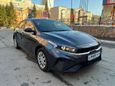  Kia Cerato 2021 , 1869000 , 