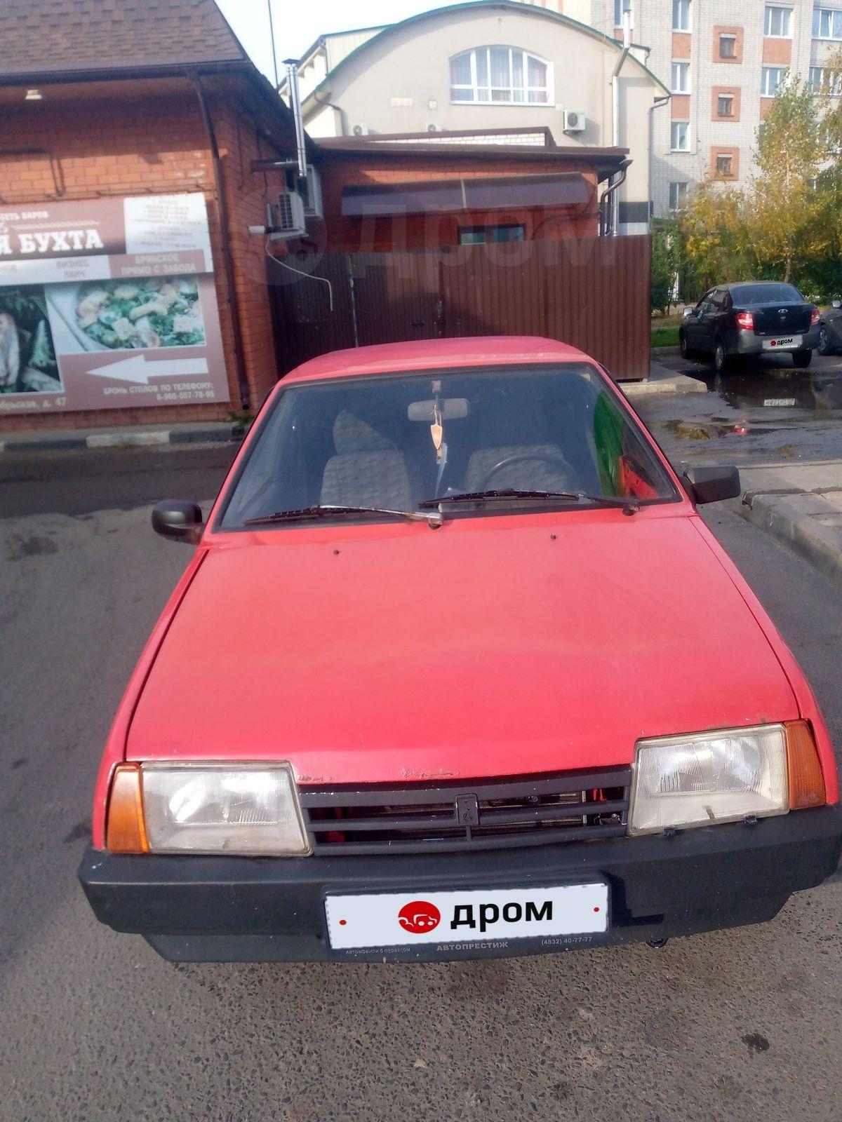 Купить Авто В Брянске Частные Объявления