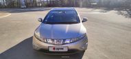  Honda Civic 2008 , 630000 , 