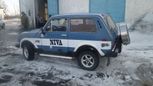 SUV    4x4 2121  1984 , 65000 , 