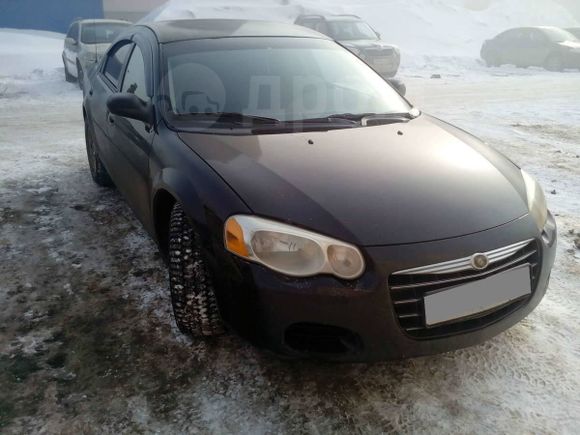  Chrysler Sebring 2003 , 250000 , 