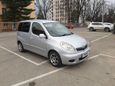  Toyota Funcargo 2003 , 320000 , 