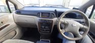    Nissan Liberty 2002 , 270000 , 