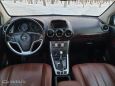 SUV   Opel Antara 2012 , 750000 , 