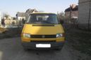    Volkswagen Transporter 1993 , 150000 , 