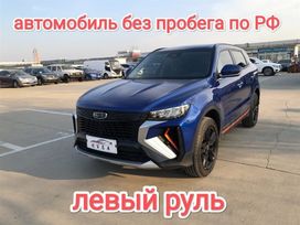 SUV   Geely Coolray 2021 , 1810000 , 