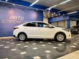  Hyundai Solaris 2020 , 950000 , 