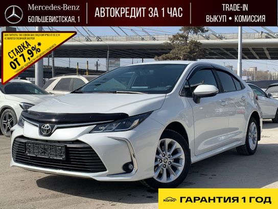 Купить Тойота Королла В Амурской Области