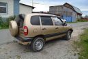 SUV   Chevrolet Niva 2005 , 220000 , 