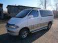    Toyota Granvia 1997 , 450000 , 