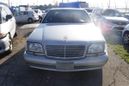  Mercedes-Benz S-Class 1997 , 1100000 , 