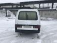    Kia Besta 1996 , 155000 , 