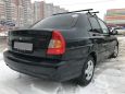  Hyundai Accent 2005 , 215000 , 