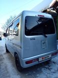    Toyota Pixis Van 2016 , 360000 , 