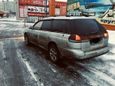  Subaru Legacy 1996 , 160000 , 