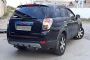 SUV   Chevrolet Captiva 2013 , 985000 , 