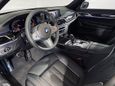  BMW 7-Series 2020 , 6129999 , -