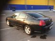  Mitsubishi Galant 2004 , 250000 , 