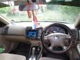  Honda Civic 2002 , 250000 , 