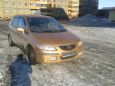    Mazda Premacy 1999 , 200000 , 