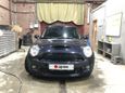  3  MINI Hatch 2007 , 510000 , 