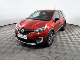 SUV   Renault Kaptur 2020 , 1750000 ,  